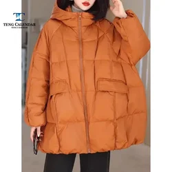 Chaqueta de plumón holgada e informal para mujer, chaqueta de pan de estilo occidental con capucha, versátil, a la moda, nuevo estilo, invierno, 2024