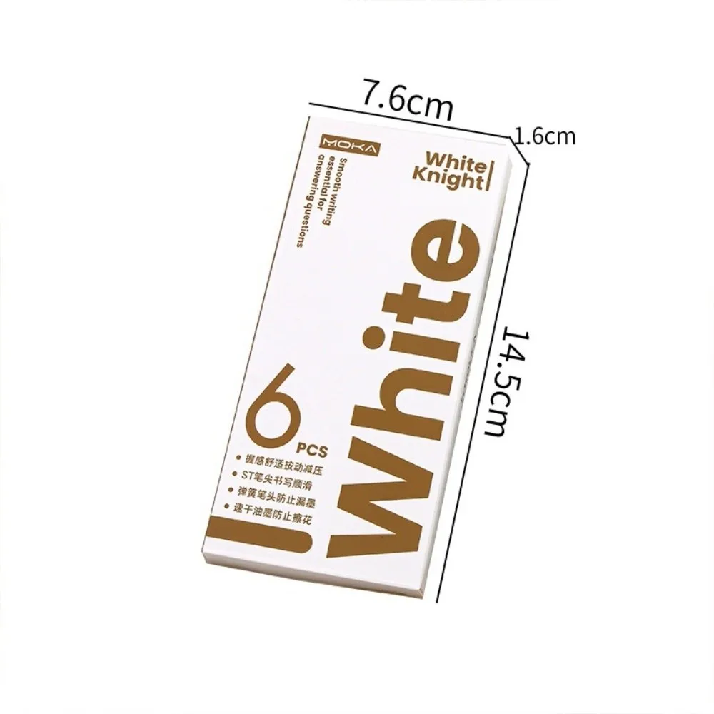 6 قطعة عالية الجودة 0.5 مللي متر قلم محايد اللون الأسود السلس الكتابة قلم حبر التجفيف السريع الصحافة القلم مدرسة مكتب لوازم مكتبية #6