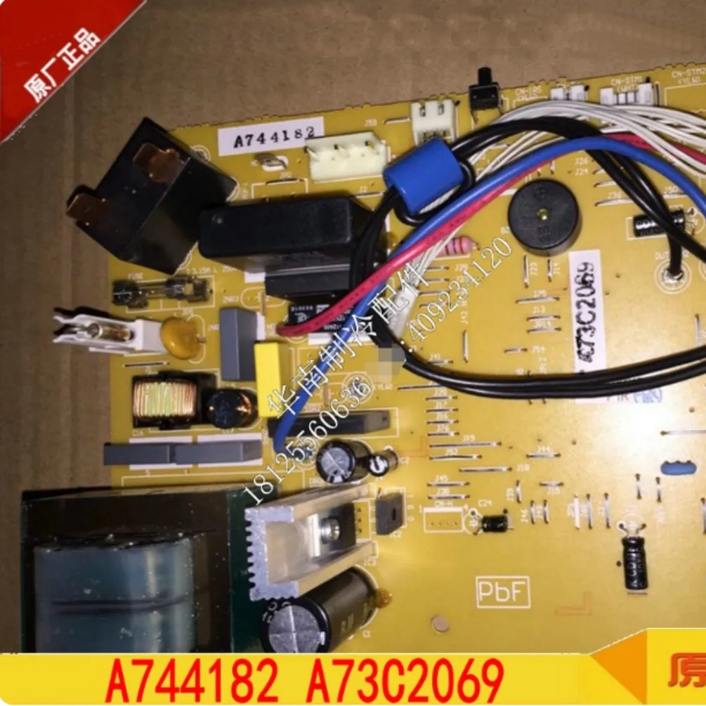 Brand new air conditioner computer boards A744182, A73C2302, A73C2069, and A743748