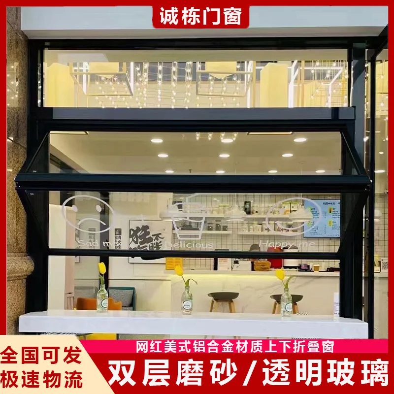 custom. [Custom Folding] Thickened Aluminum Alloy Profile Loft Soundproof High-end Integrated Sliding Window
