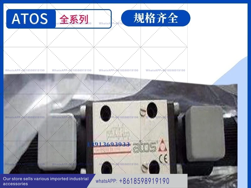 Overflow valve AGAM-10/350 34 solenoid ball valve