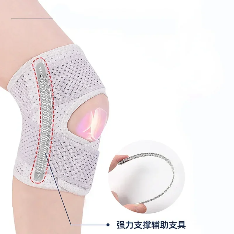 Fitness Knee Support Patella Belt Elastic Bandage Tape Sport Strap Knee Pads Protector Band For Knee Brace Football 1pcs