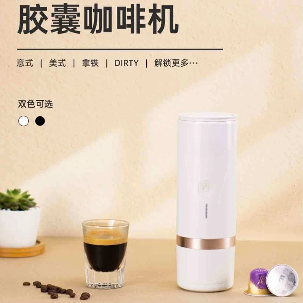 Portable Automatic Capsule Coffee Machine Nestle Italian Portable Outdoor Small Home Mini