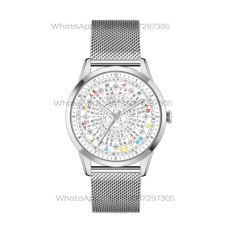 Round Quartz Men's Watch, Diameter 41MM