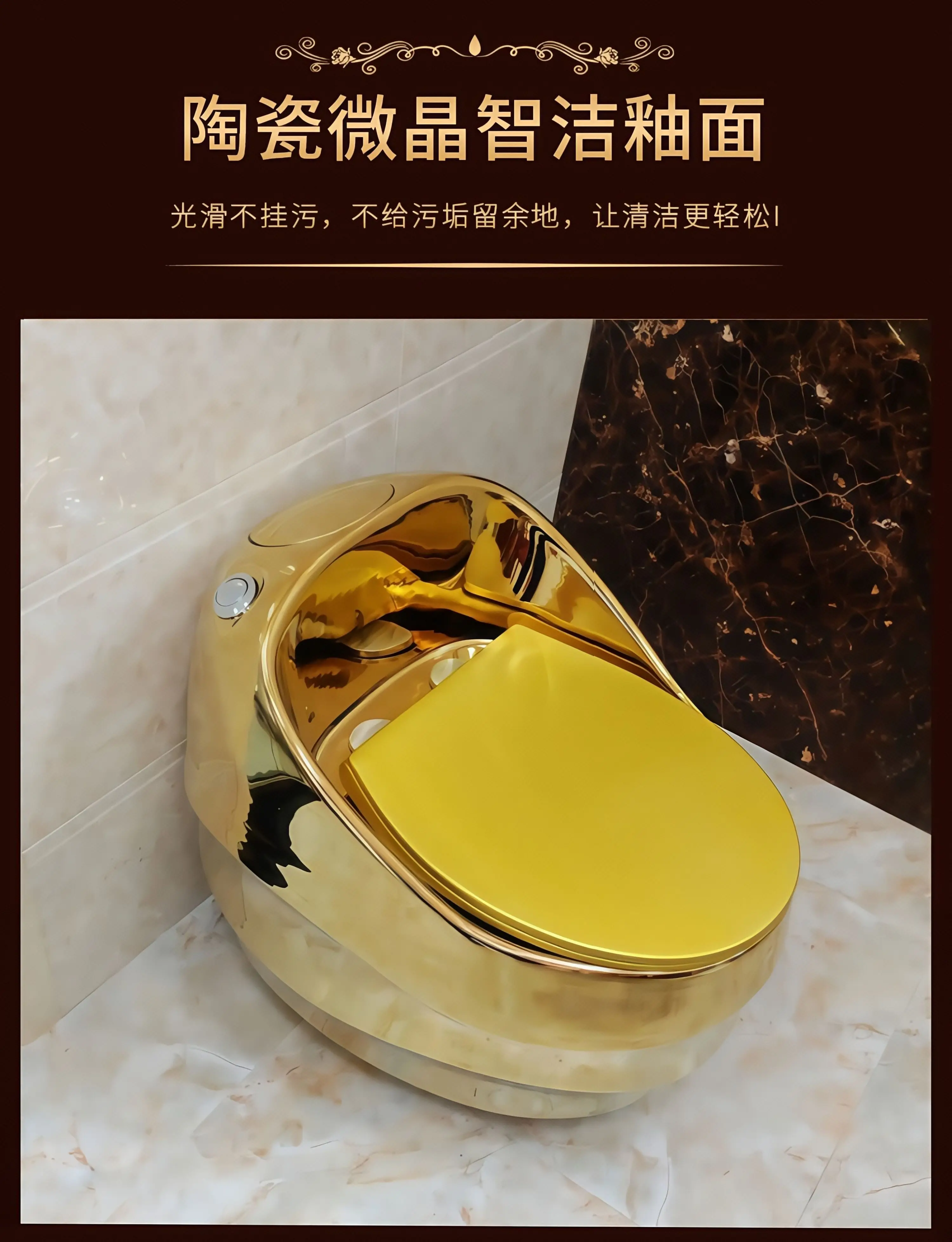 Luxury golden toilet  seat  siphon super spin golden flower home hotel toilet hotel designer