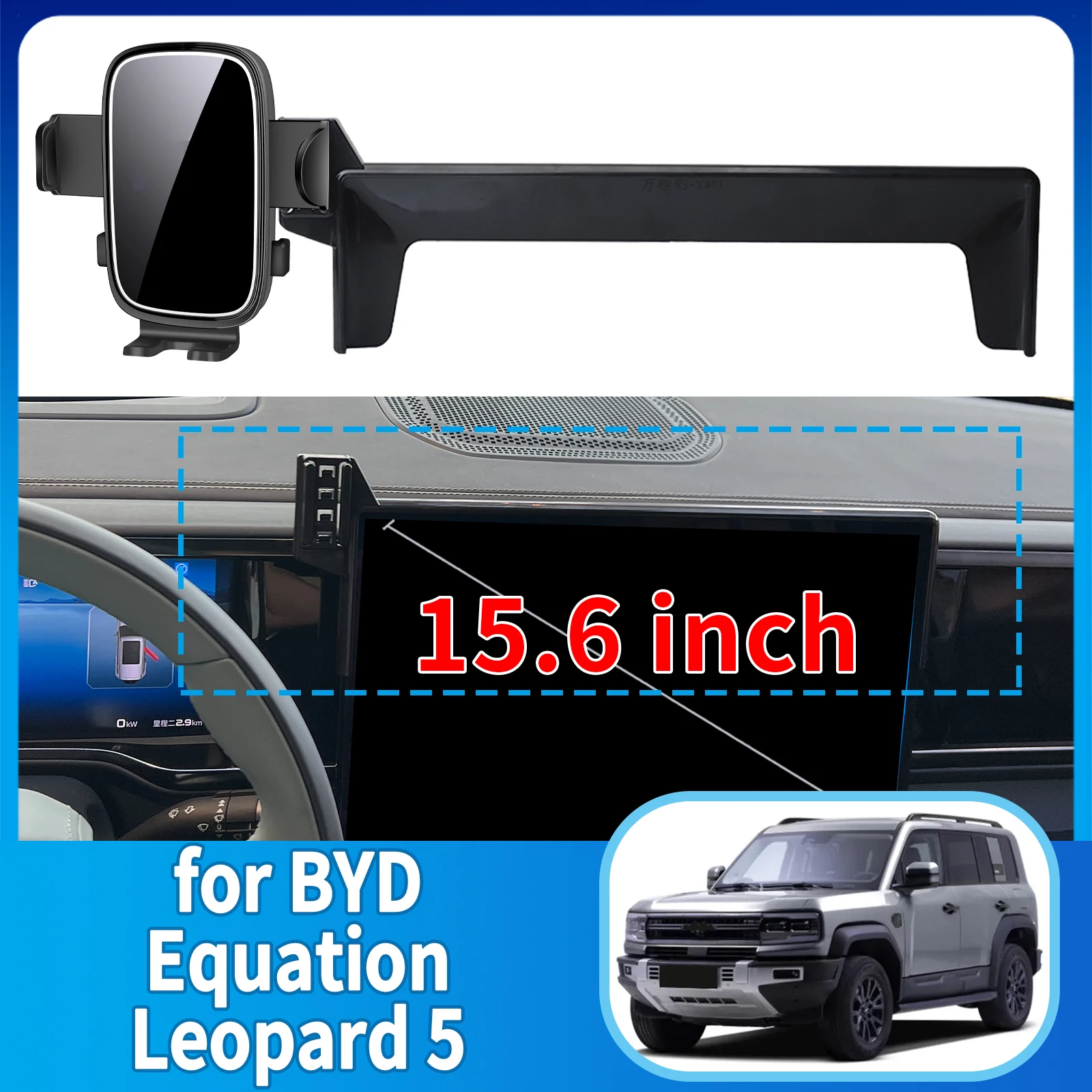 

fit for BYD Equation Leopard 5 2025 2024 2023 Phone Holder, Dashboard Screen Mount Bracket Easy Installation​​ Car accessoires