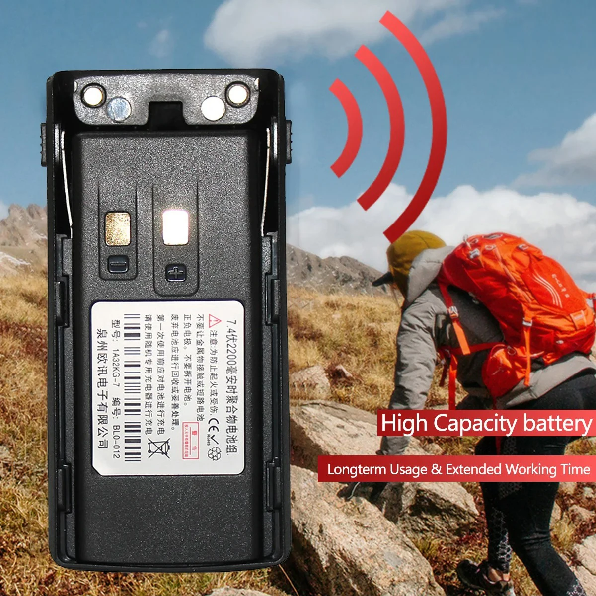 Batteria di Ricambio KG-UV9D Plus con Ricarica Type-C 7.4V 2200mAh ad Alta Capacità per Walkie-Talkie KG-UV9D KG-UV2Q/KG-UV9DMate