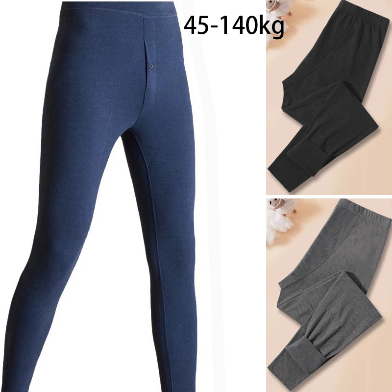 1pcs Men‘s Plus Size Thermal Bottoms Man Underwear Male Winter Keep Warm Legging Pants Soft And Comfortable Underpants 45-140kg