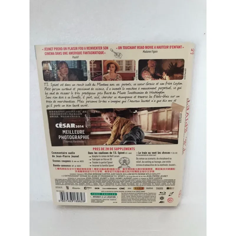 Blu-ray Disc The Bizarre Journey of Teen Spivey Boxed Brand New and Unopened