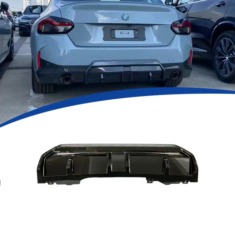 Suitable for 2021-2024 BMW 2 Series 2-Door G42 MP Rear Lip Rear bumper spoiler