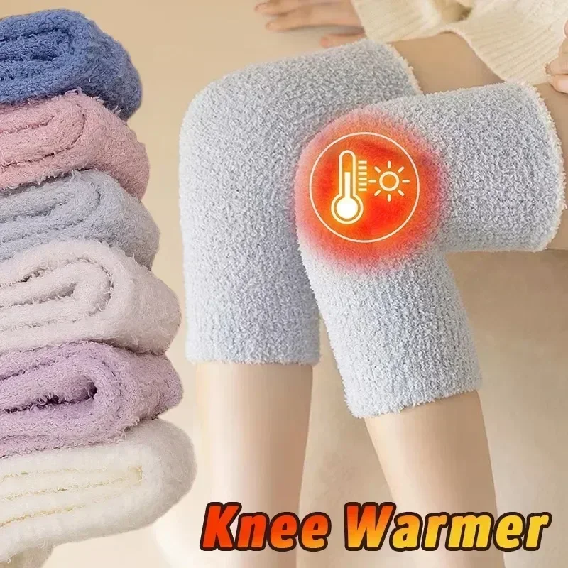 Winter Solid Color Knee Protection Soft Leg Warmer Thickened Plush Coral Fleece High Elasticity Socks Cold-proof Sleep Stockings