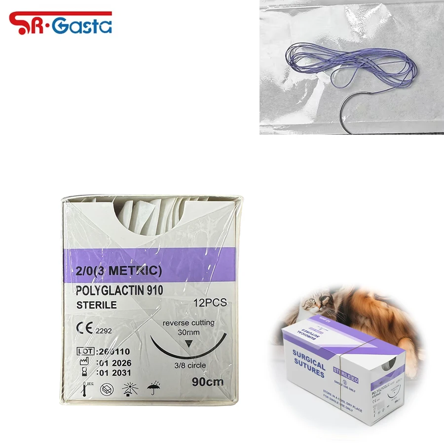 Disposable Synthetic Absorbable Surgical Suture For Pet PGA Suture With Needle Polyglycolic Acid PDO Animal Use 90cm
