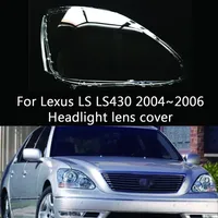 For Lexus LS LS430 2004 2005 2006 Car Headlamp Lens Cover Headlight Shell Mask Transparent Lampshade Plexiglass Head Lamp Shade