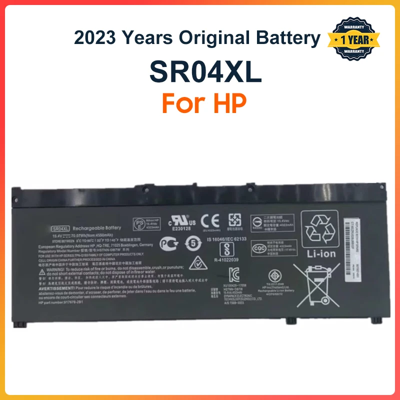 

SR04XL Laptop Battery for HP OMEN 15-CE 15-CB 15-CE015DX 15-CB014ur TPN-Q193 TPN-Q194 TPN-C133 HSTNN-DB7W 917724-855