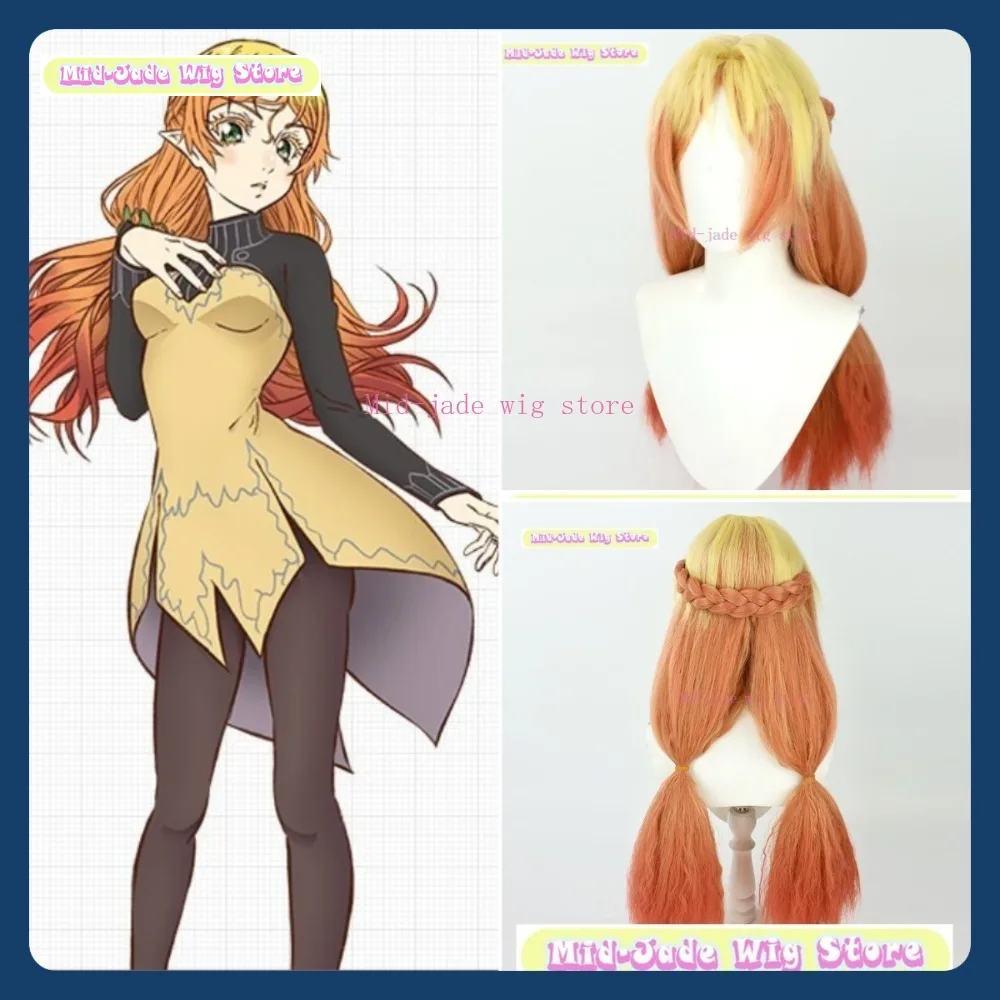 

Mid-jade Wig Store Uncle From Another World Elf Archer Cosplay Wig Anime Game Role-playing Halloween Party Costumes Props