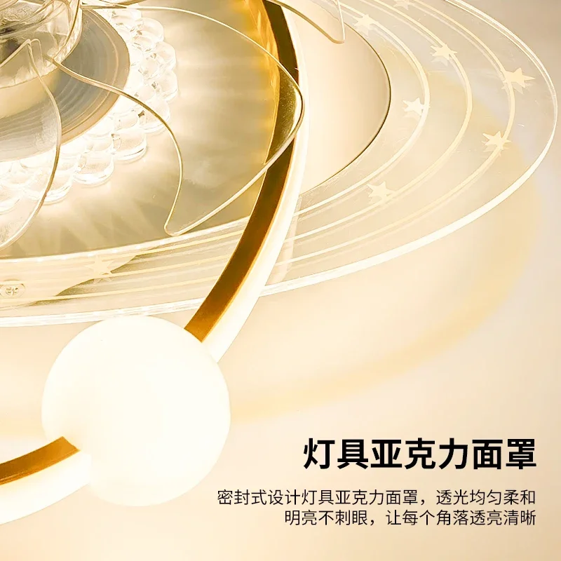 220V Modern Interstellar Starry Sky Ceiling Fan with Remote Control, Living Room, Bedroom, Dining Room Fan, Pendant Light