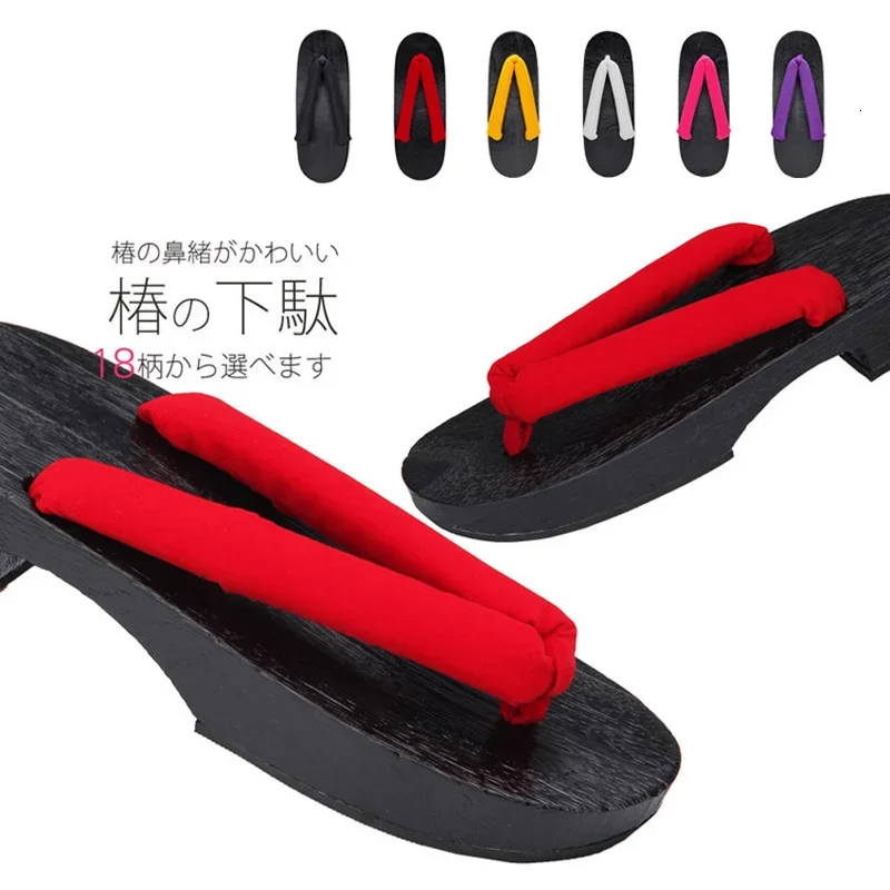 Japanese Traditional Wooden Shoes Woman Kimono Geta Clogs Sauna Spa Flip Flops Home Slippers Beach Sandals Anime Cosplay Costume