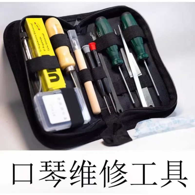 

Harmonica Repair and Tuning Tool Kit, Chromatic Scale Polyphonic Repair, Disassembly and Cleaning Tools, Universal