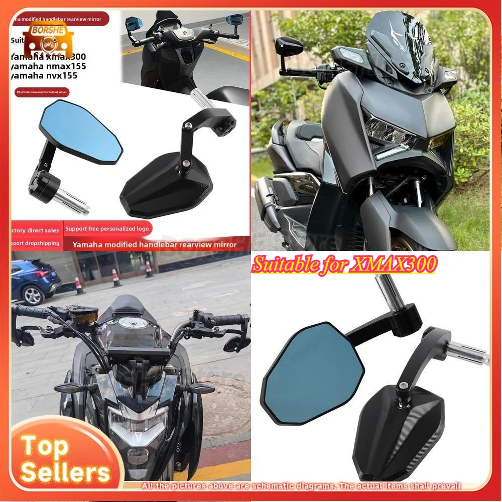 

Suitable for XMAX300 handlebar mirror aluminum alloy CNC modified rearview mirror NMAX155 NVX high definition reflective mirror