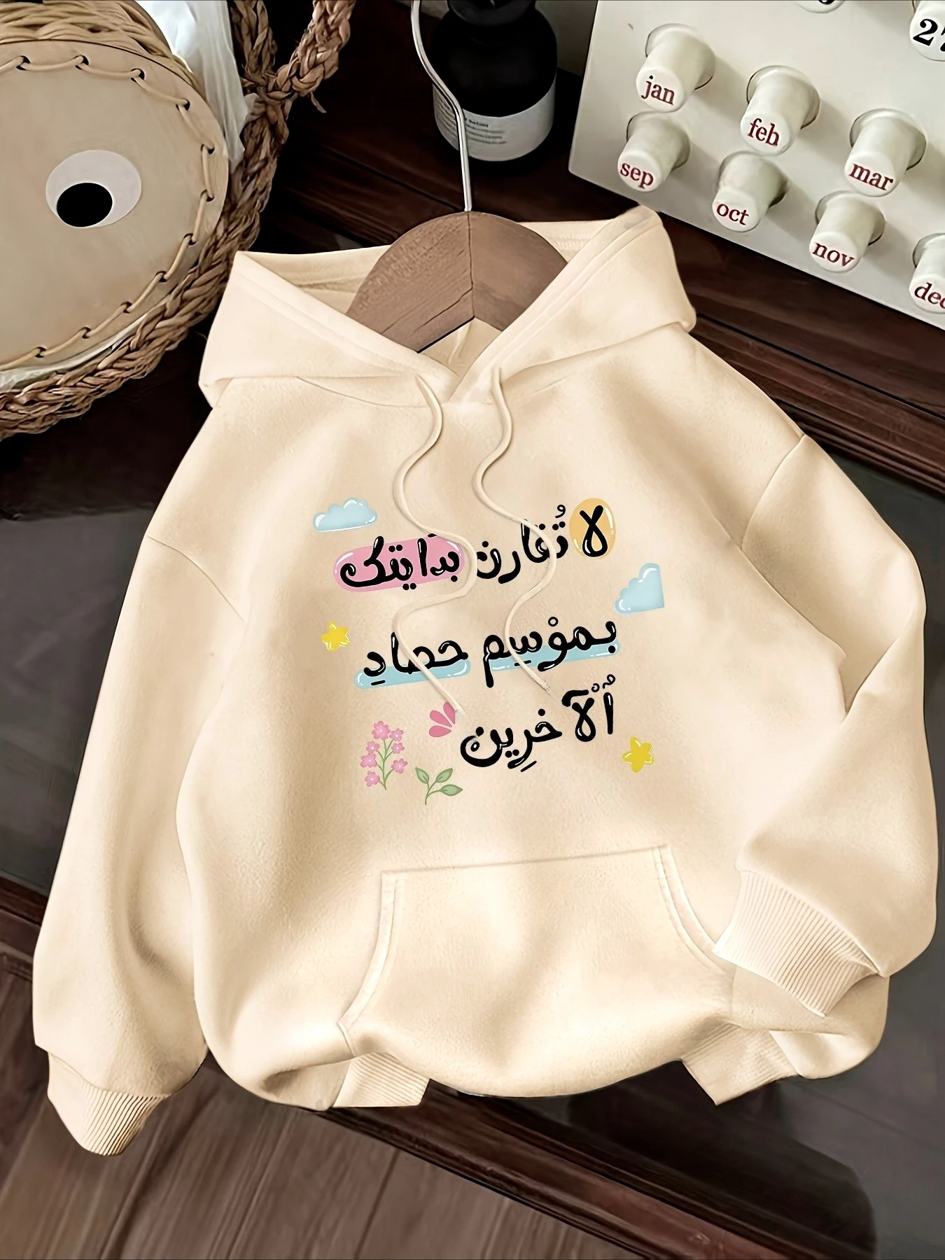 Arabischer Buchstabendruck Damen Hoodies 2025, Winter Herbst Kleidung Y2k Sweatshirt Top Hoodie Langarm Damen Freizeitkleidung