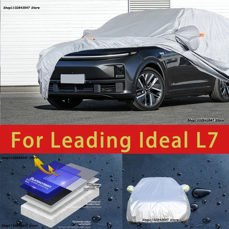 

Для ведущих ldeal L7 наружная защита полные автомобильные чехлы для снега солнцезащитный водонепроницаемый пыленепроницаемый наружные автомобильные аксессуары