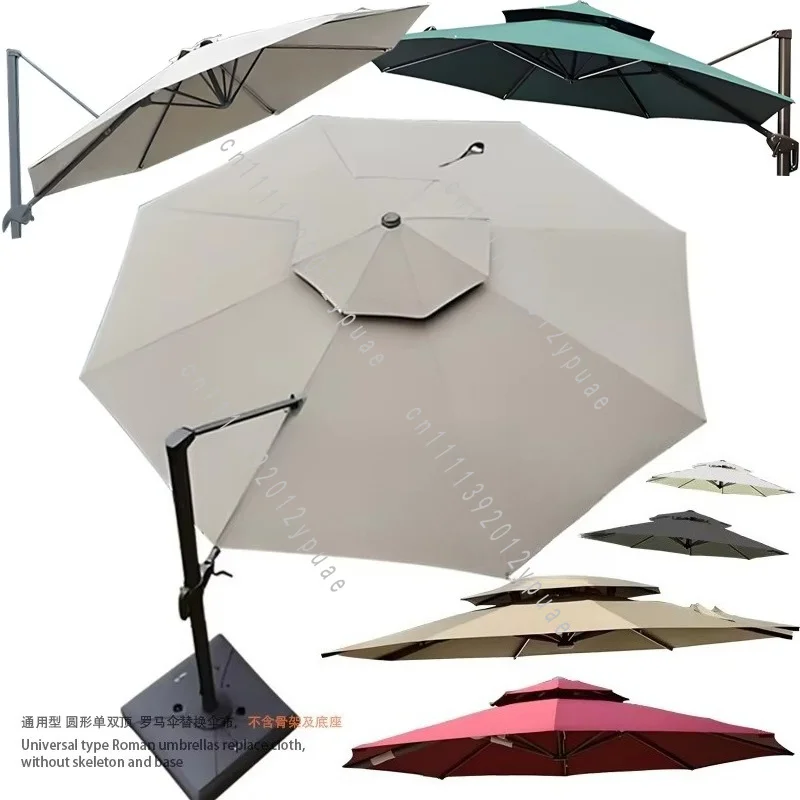 Round Roman Patio Umbrella Replacement Canopy, Outdoor Sun & Rain Proof Shade Cover, Garden Fabric Cover