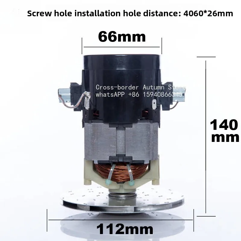 Suitable for D807 vacuum cleaner motor D-807 D-805 D-8.06 million wheel filter element elbow brush and other accessories