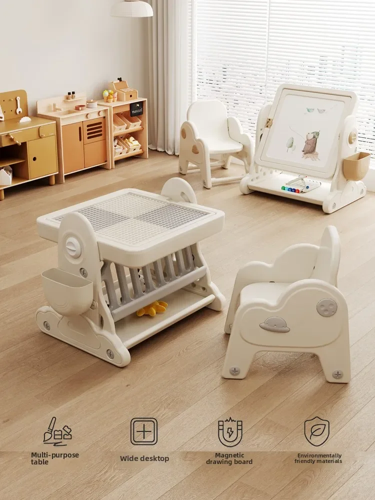 Building block table Large granular multifunctional toy table