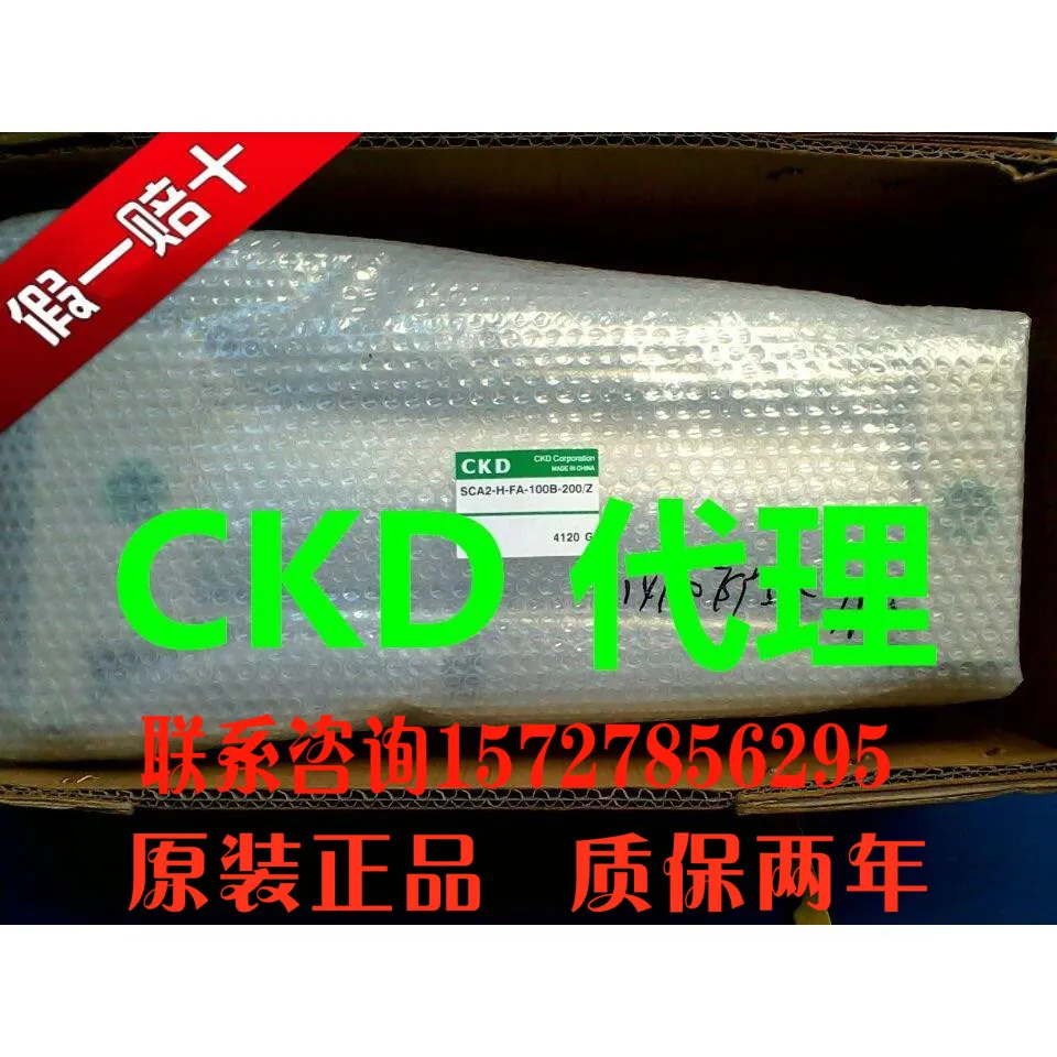 Ckd Original Cylind…