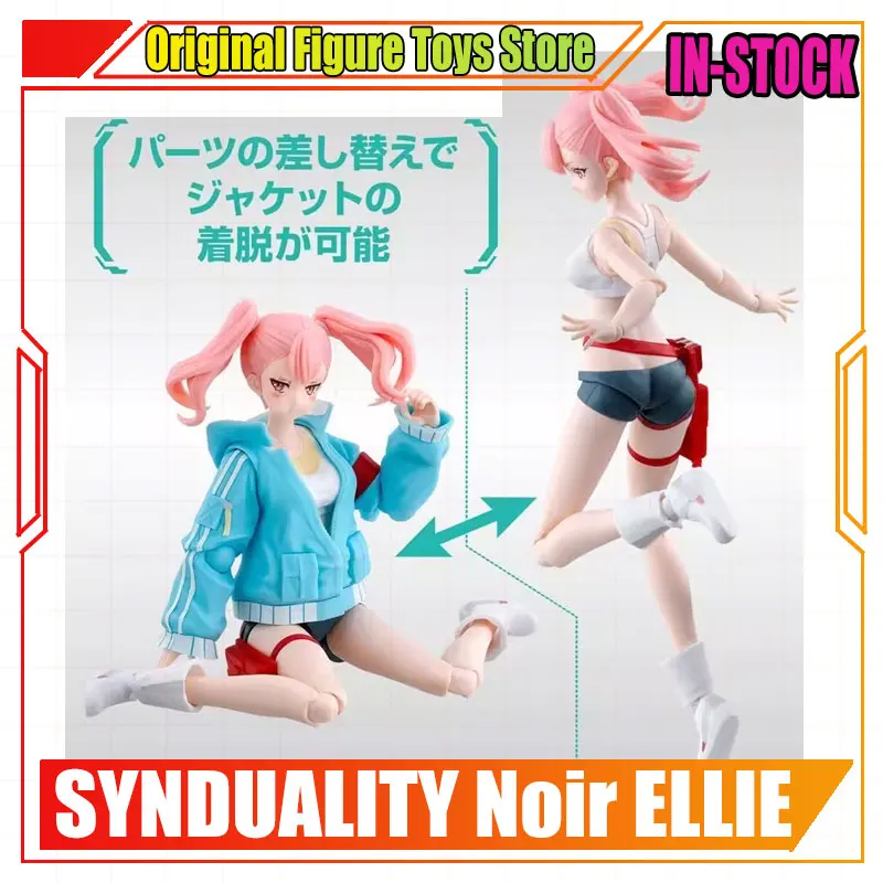 متوفر في المخزون الأصلي SYNDUALITY Noir أنيمي الشكل إيلي التجمع نموذج عمل تمثال معطف يمكن أخذها جمع هدايا لعبة طفل