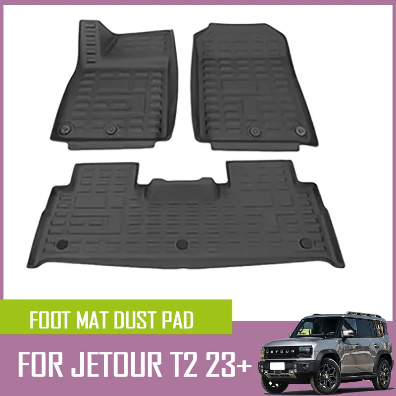 fit for JETOUR Traveler T2 car floor mats dirt proof mats TPE waterproof floor mats interior accessories