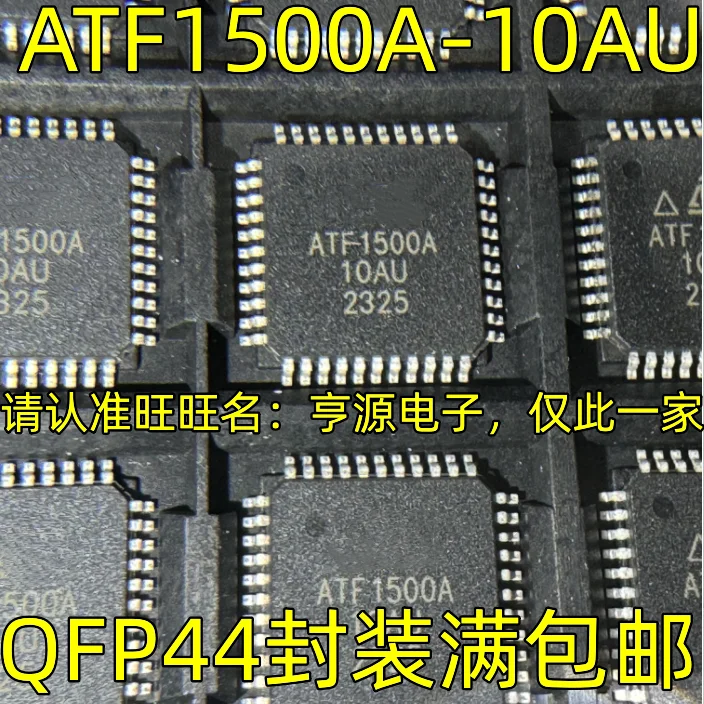 ATF1500A-10AU 32 Macrocells 5V Industrial Grade Complex Programmable Chip