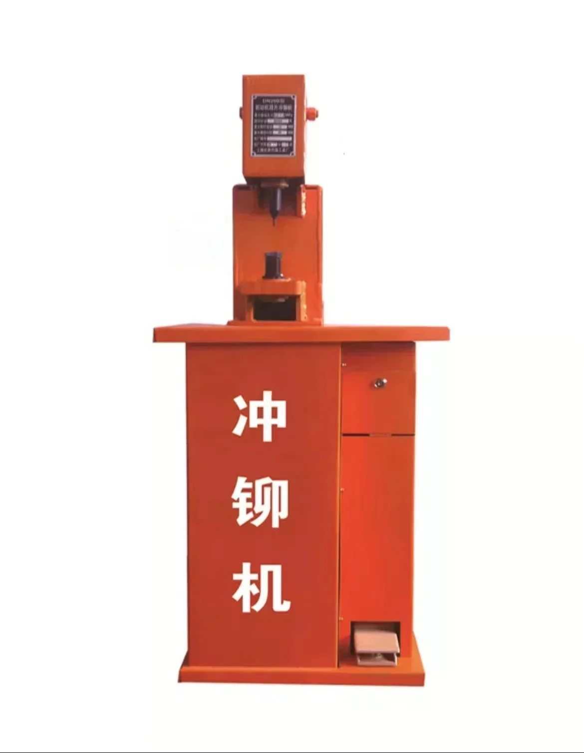 Small Desktop Pneumatic Press Machine for Shoe Punching and Riveting for Workshops Hot sales