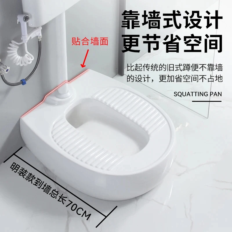 New type of -facing pit-free squatting toilet can be installed on wall without hurting the ground