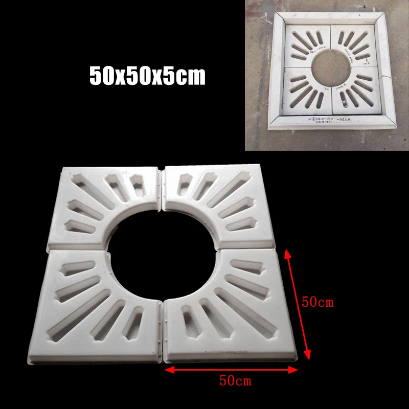 

50 * 50 * 5Cm Solar Tree Enclosure Plastic Mold Tree Pool Mold Tree Enclosure Mold Solar Tree Enclosure Municipal Plastic Mold