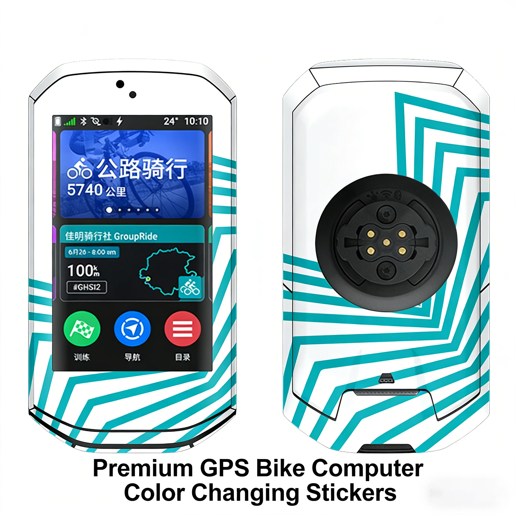

Защитная наклейка-пленка для велокомпьютера Garmin Edge 1050, водонепроницаемая, устойчивая к царапинам, для GPS-устройств