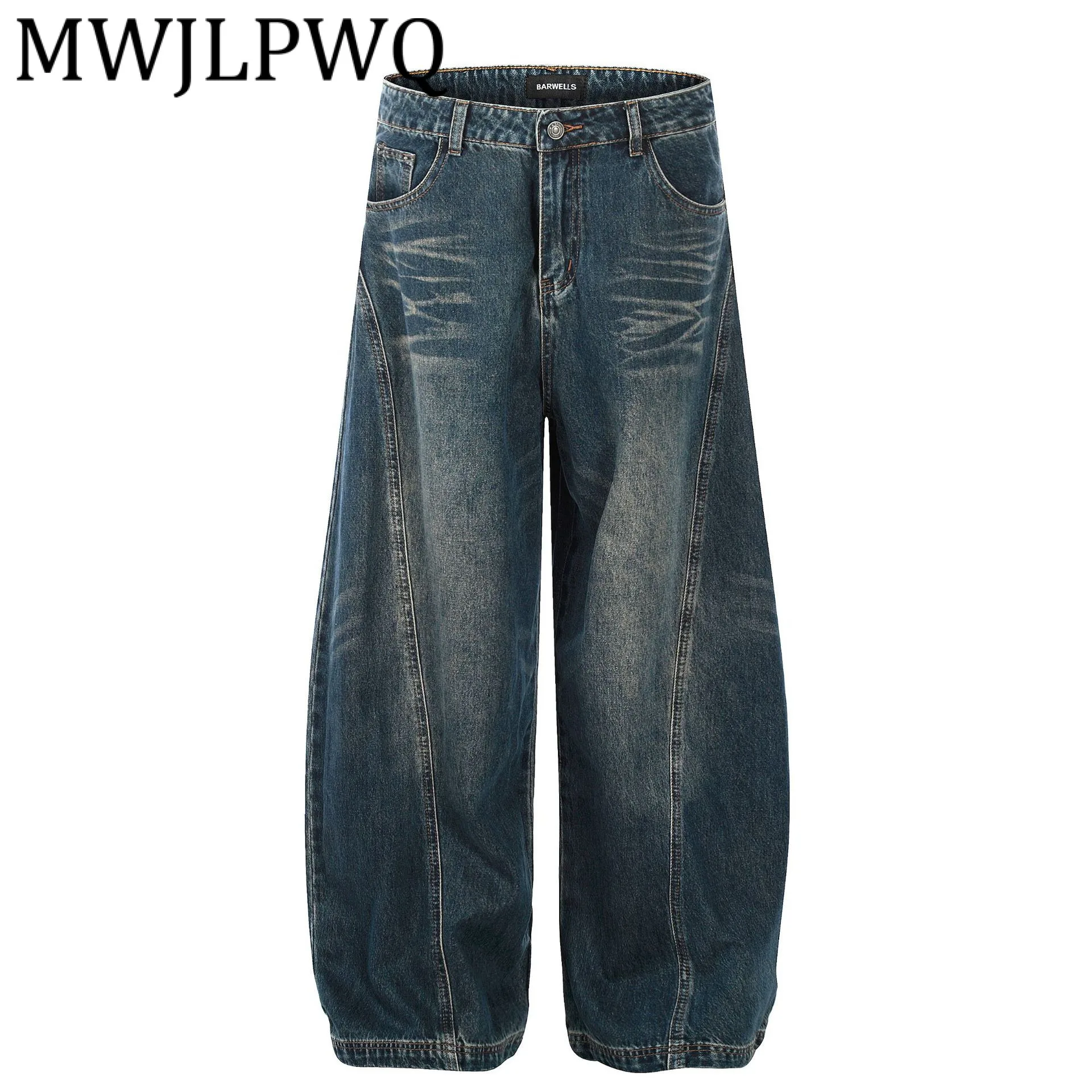 

MWJLPWQ Modish American Street Spliced Jeans Fashion Heavy-Duty Washed Loose Simple Machete Denim Pants 2025 Spring Autumn 21453