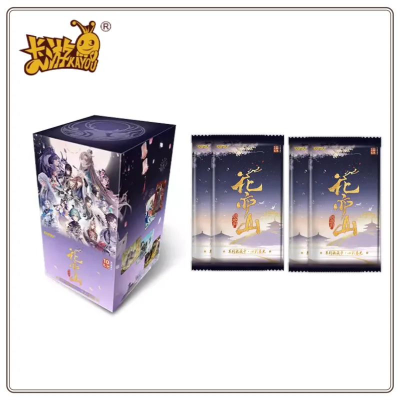 Original KAYOU Flower Also Mountain Heart of The Moon Card Collection Collection Card Heart Color Gilded Light Anime Card Gift