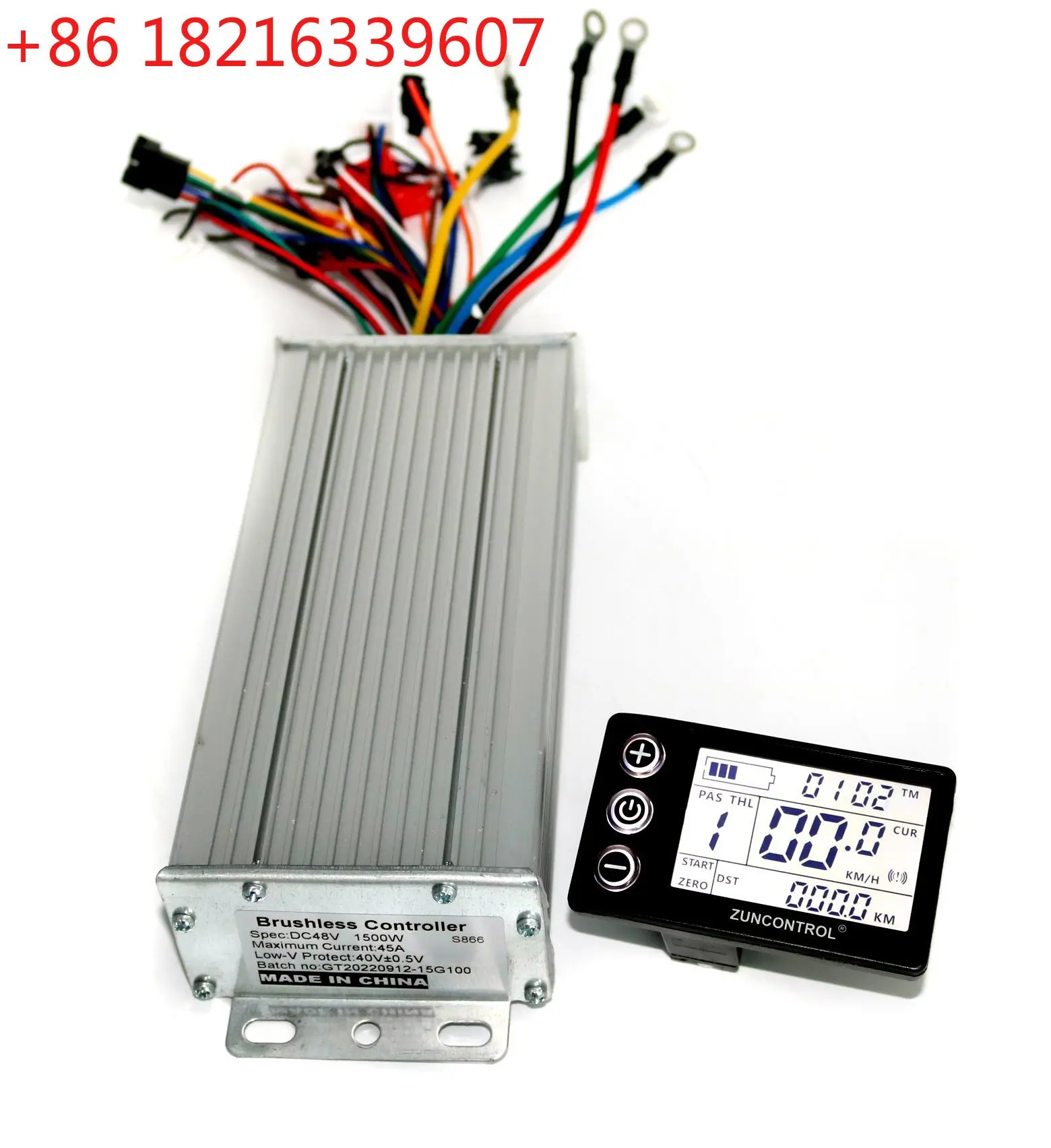 TAO 15 Mosfet 48V 60V 1500W 45A Brushless DC Motor Controller Ebike Controller +S866 Display One Set