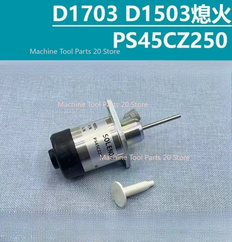 PS45CZ250 for Kubota D1703 D1503 Flameout Switch Solenoid Valve