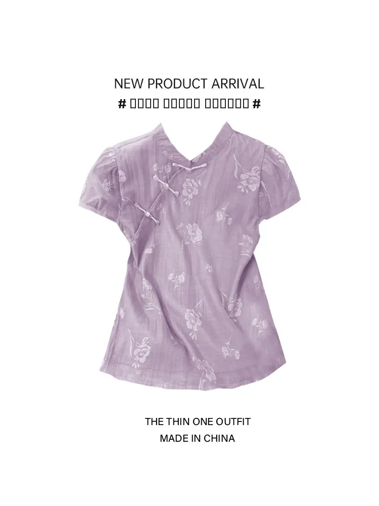 Neue Chinesische Sle Sommer Blase Sve irt frauen Dünne Seide Kragen Kleine Top Zen Taste Flagge Robe Führenden Trend