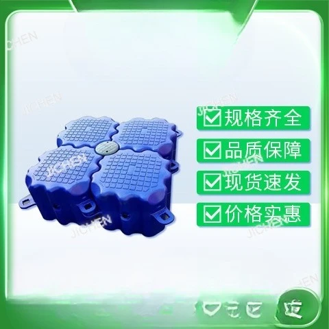 JC المياه مارينا يخت الشريحة البلاستيك عائم عائم، الأخدود الصيد يخت عائم جسر عائم