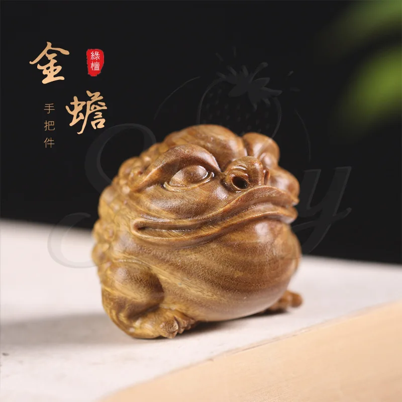 

Green Sandalwood Carving Golden Toad Ornament Ornament Wooden Handle Piece Desktop Decoration Craft Gift Home Decor
