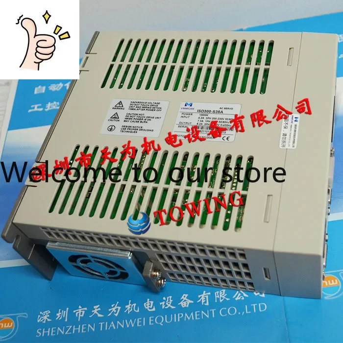 [New Original] System VMMORE Microsecond (formerly Tideo) ISD300-S35A Servo Driver