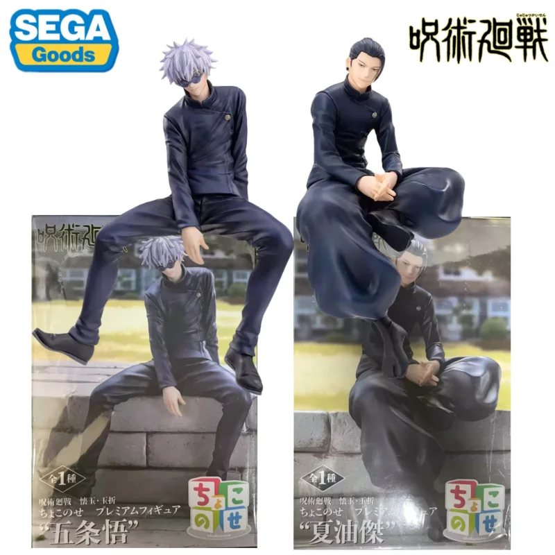 

Original SEGA Jujutsu Kaisen Satoru Gojo Geto Suguru PVC 14cm Anime Action Figures Model Collection Ornament Toy Gifts
