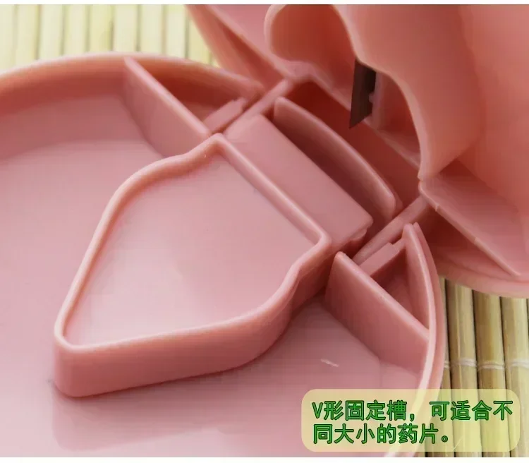 المحمولة قاطعة حبوب الفاصل تقسيم تخزين الطب قطع مقصورة حامل الصندوق السفر حبة حالة الطب المخدرات حبوب منع الحمل الحاويات #5