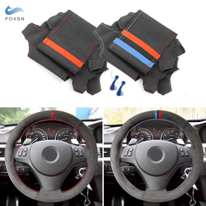 Car Styling Suede Leather Steering Wheel Cover Trim For BMW M Sport E81 E82 E87 E88 M3 E90 E92 E93 2008-2013 X1 E84 2011 2012