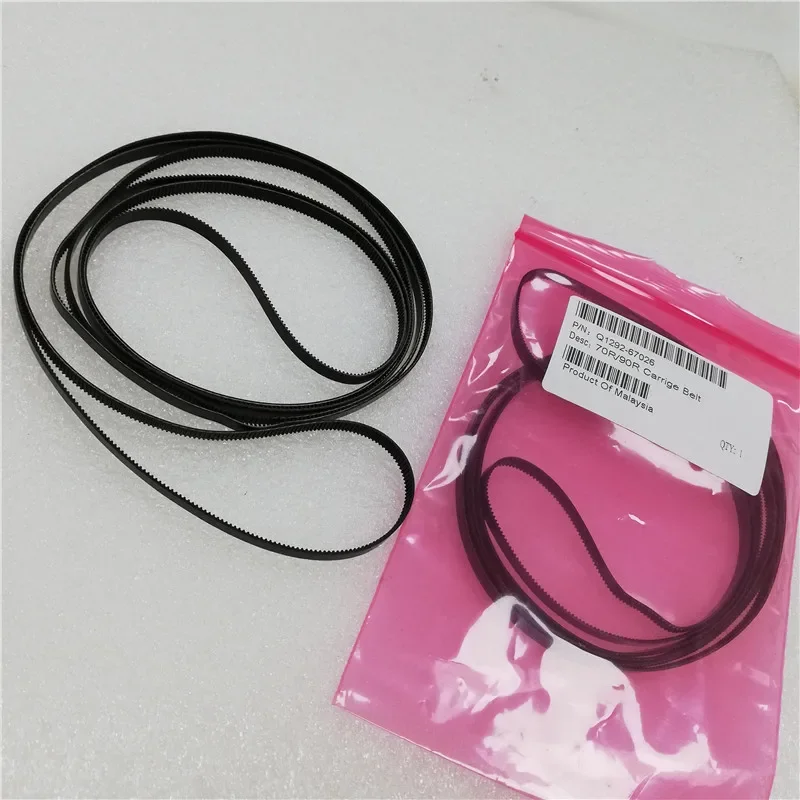 Детали для плоттера HP DJ90 100 110 120 130, 2 шт.