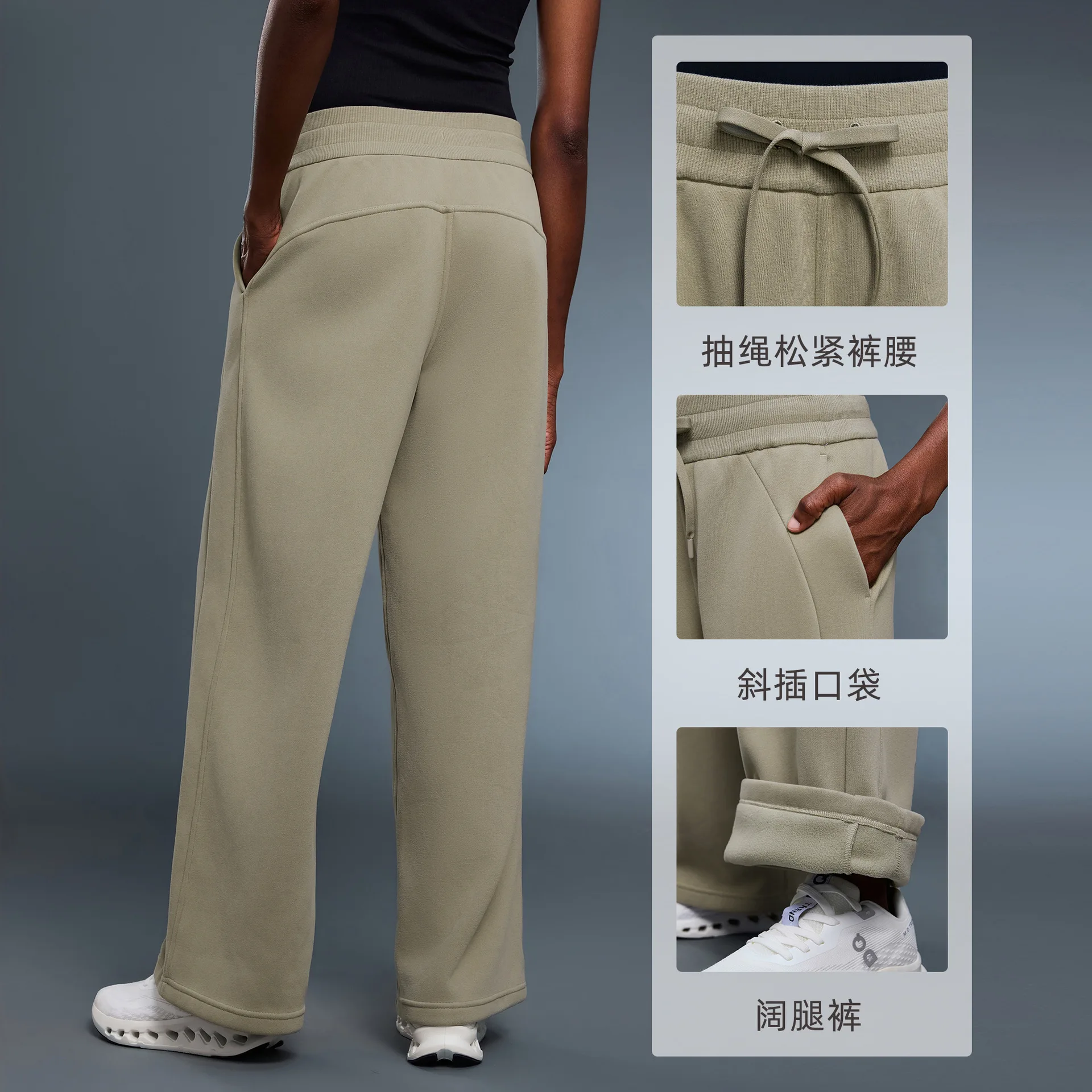 Women's Fall/Winter Pants: Fleece-Lined, Thickened, Straight-Leg, Wide-Leg, Loose-Fitting, Warm, Casual, and Athletic Pants