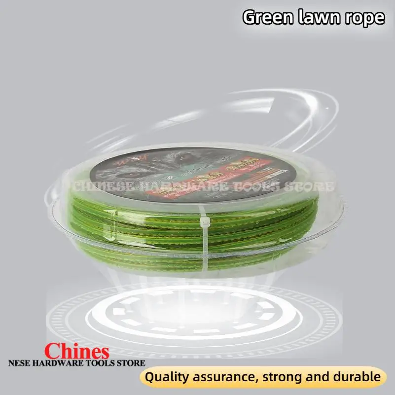 

Mowing Nylon Grass Trimmer Rope Brush Cutter Strimmer Line Mowing Wire Lawn Mower Accessory